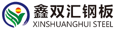 鑫双汇logo 拷贝