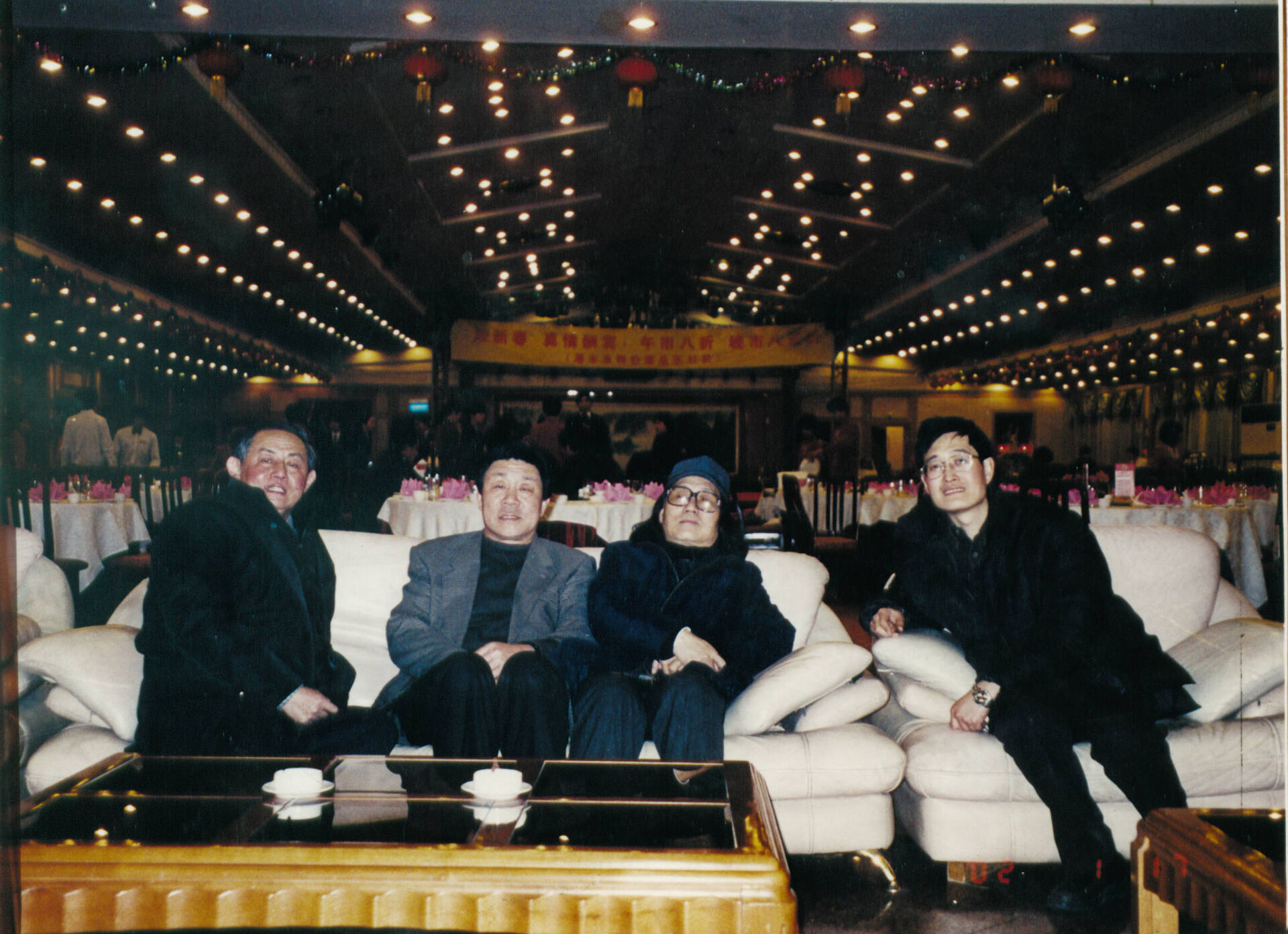 馆长李玉才先生与著名画家徐希先生,石齐先生,南海岩先生合影