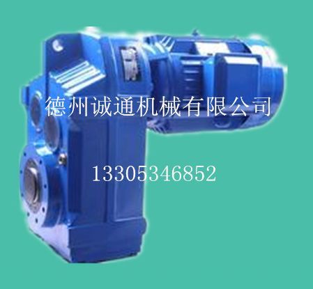 搅拌装置用平行轴齿轮减速机