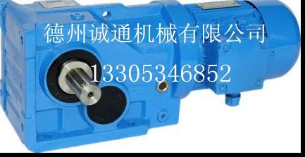 搅拌装置用螺旋锥齿轮减速机