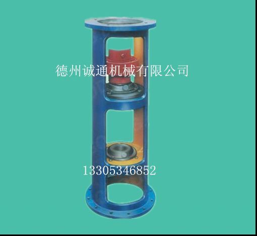 搅拌设备用双支点机架