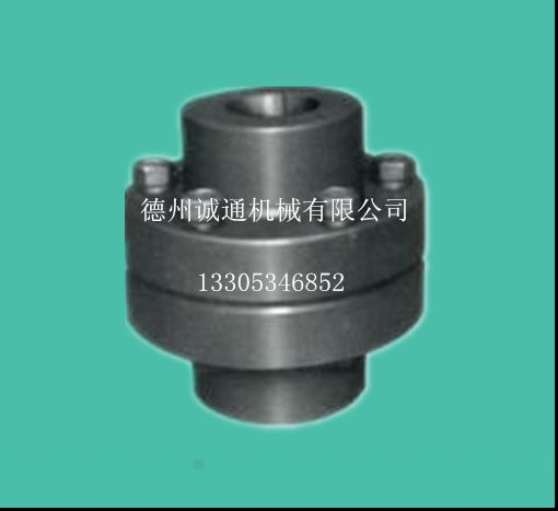 搅拌装置用JA型联轴器