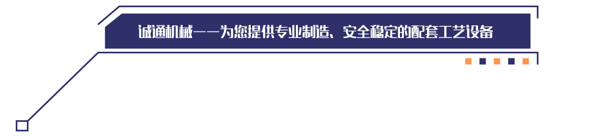 bt.png