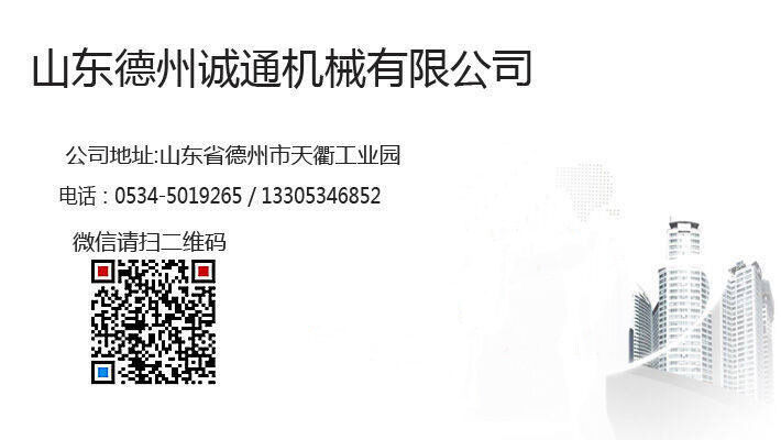 微信圖片_20211213112145.jpg