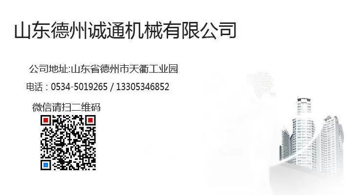 微信图片_20211213112145.jpg