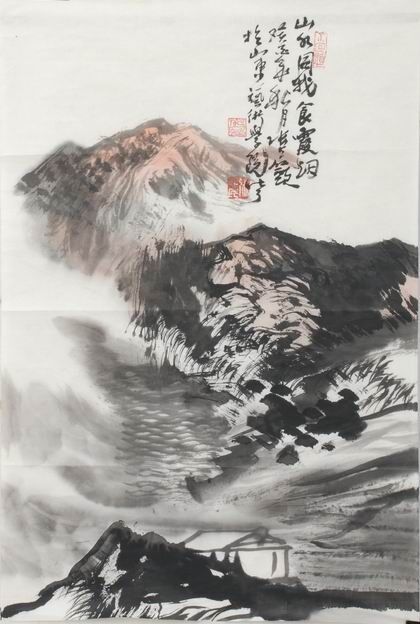 张志民 国画 山水