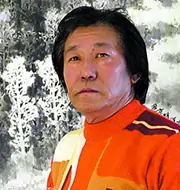 王自修