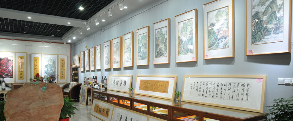 翰墨斋介绍.jpg