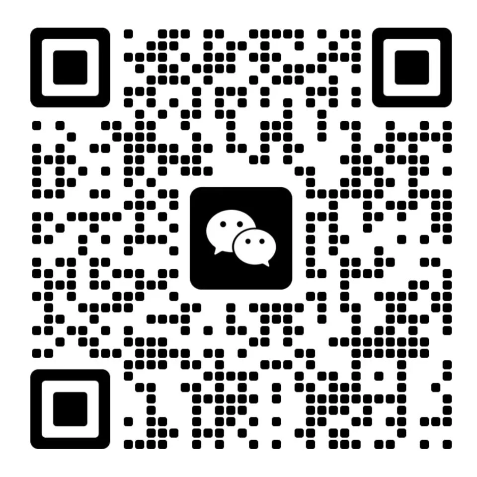 微信图片_20250903114711_33_107
