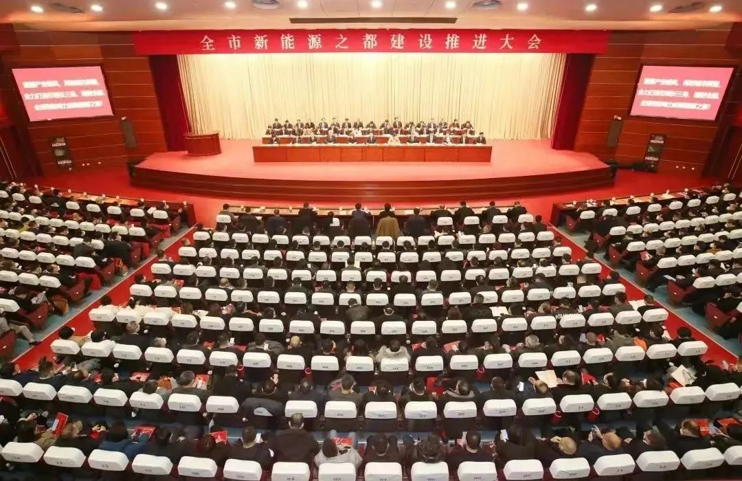 雙獎輝映 | 百興集團榮登常州新春“第一榜” 雙獎輝映 | 百興集團榮登常州新春“第一榜”
