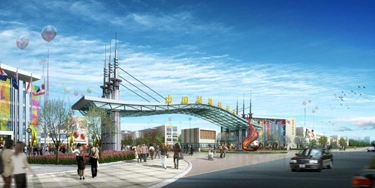 中国湖塘纺织城/武进建材装饰城/武进五金机电城