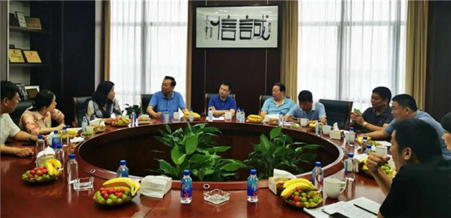 常州市人大代表武進一組在百興集團開展“我為‘十四五’規劃獻良策”專題活動