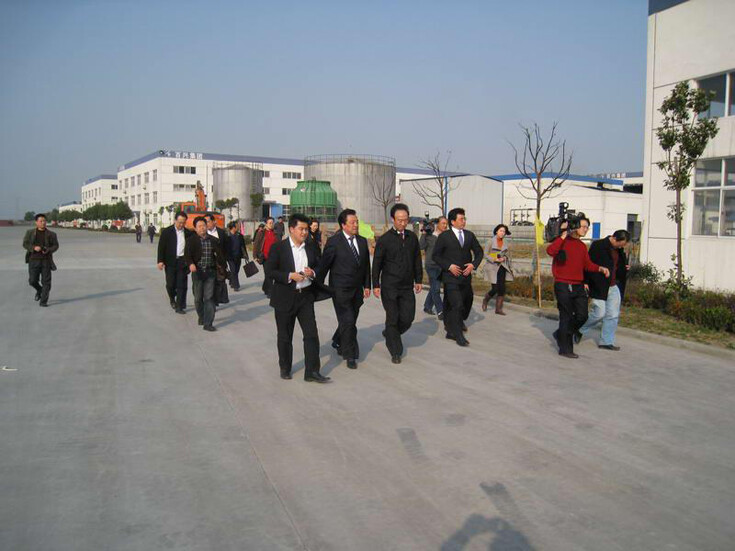 市委書記范燕青來我集團調研 勉勵企業促增長多創新