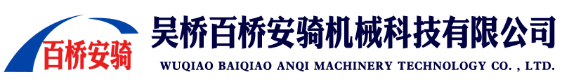 微信圖片_20200903112916.png