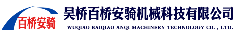 微信图片_20200903112916.png