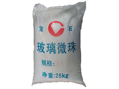 玻璃微珠