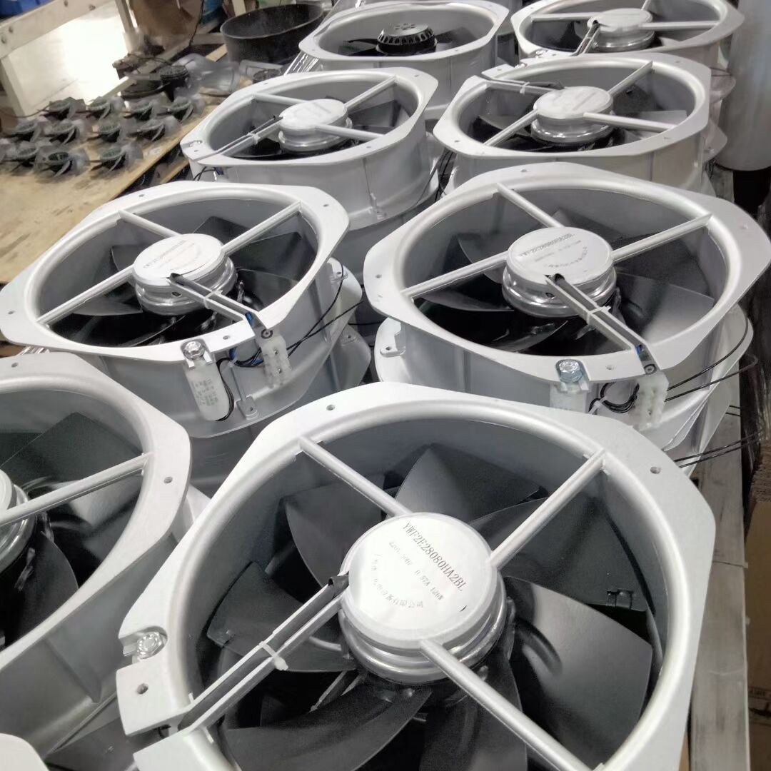 axial cooling fan production line