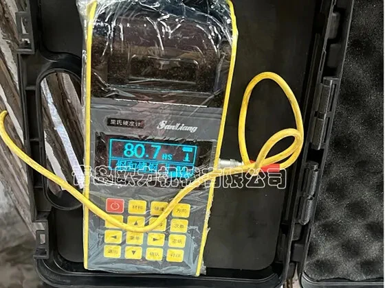 破胶机