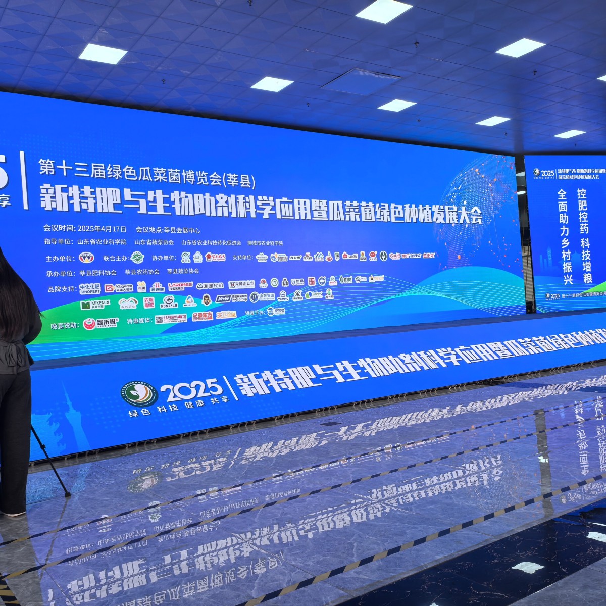 微信图片_20250419083013.jpg 微信图片_20250419083013.jpg