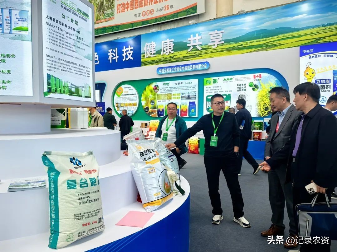 f66d9c760f4c4d7ebecec5d625eb5435~tplv-tt-origin-web:gif.jpeg?_iz=58558&from=article.pc_detail&lk3s=953192f4&x-expires=1745657434&x-signature=BsRxnrjm7foY3wmV1v2gzXmBX%2BM%3D