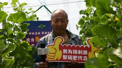 微信图片_20250421105207.png 微信图片_20250421105207.png