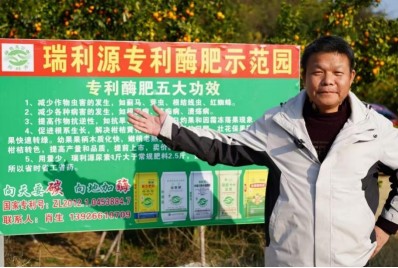 微信图片_20250421105530.png 微信图片_20250421105530.png