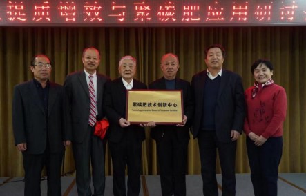 微信图片_20250421105715.png 微信图片_20250421105715.png