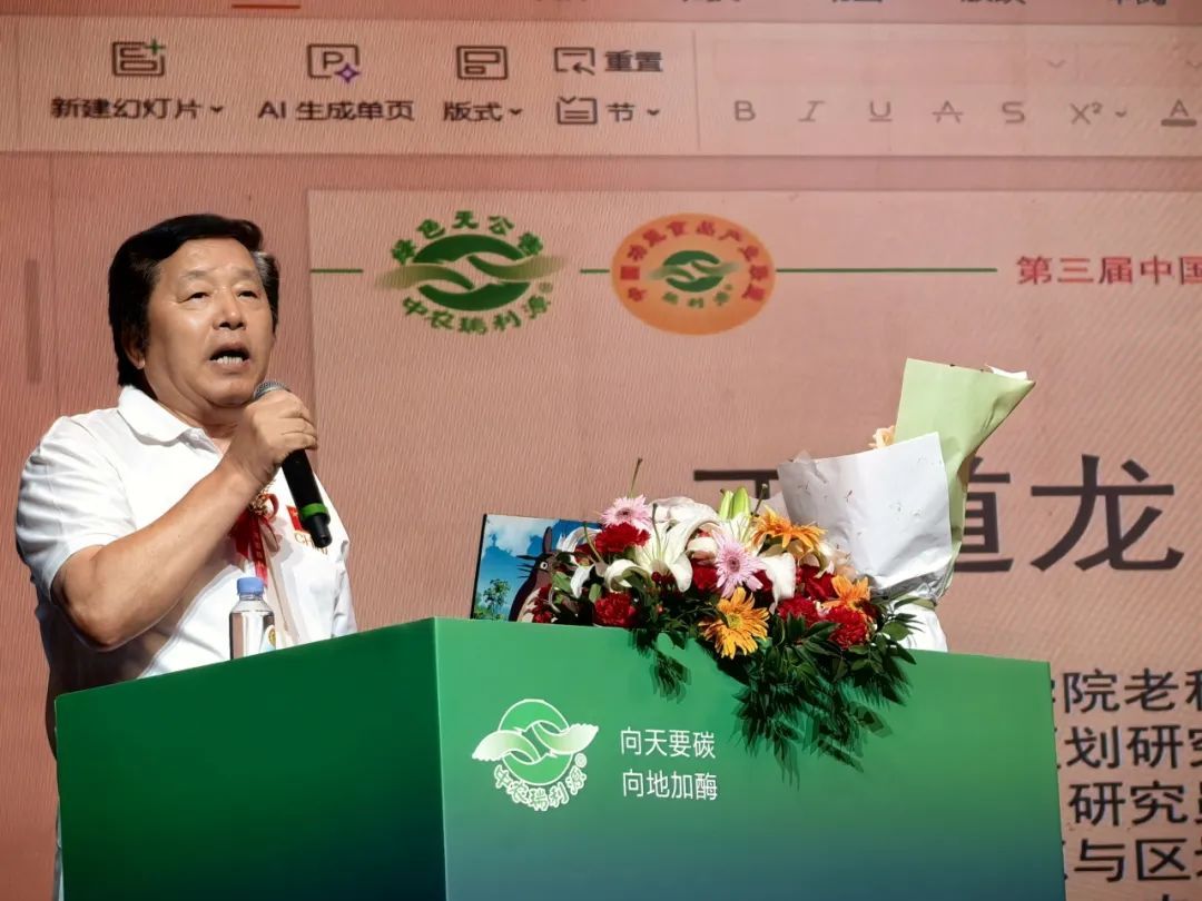 640?wx_fmt=jpeg&from=appmsg 640?wx_fmt=jpeg&from=appmsg