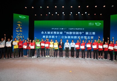 640?wx_fmt=png&from=appmsg 640?wx_fmt=png&from=appmsg