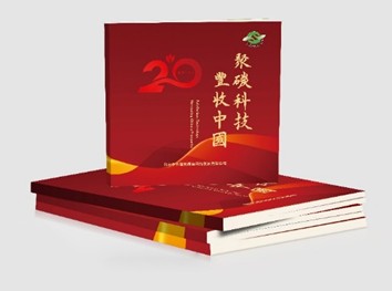 640?wx_fmt=png&from=appmsg 640?wx_fmt=png&from=appmsg