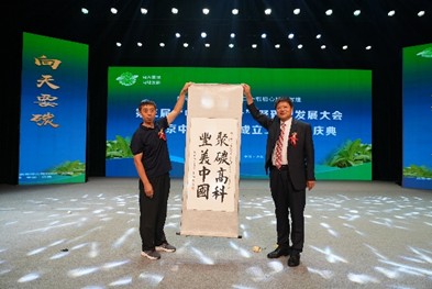 640?wx_fmt=png&from=appmsg 640?wx_fmt=png&from=appmsg