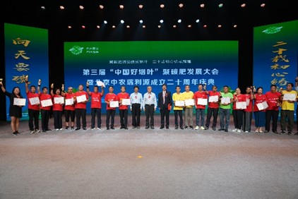 640?wx_fmt=png&from=appmsg 640?wx_fmt=png&from=appmsg