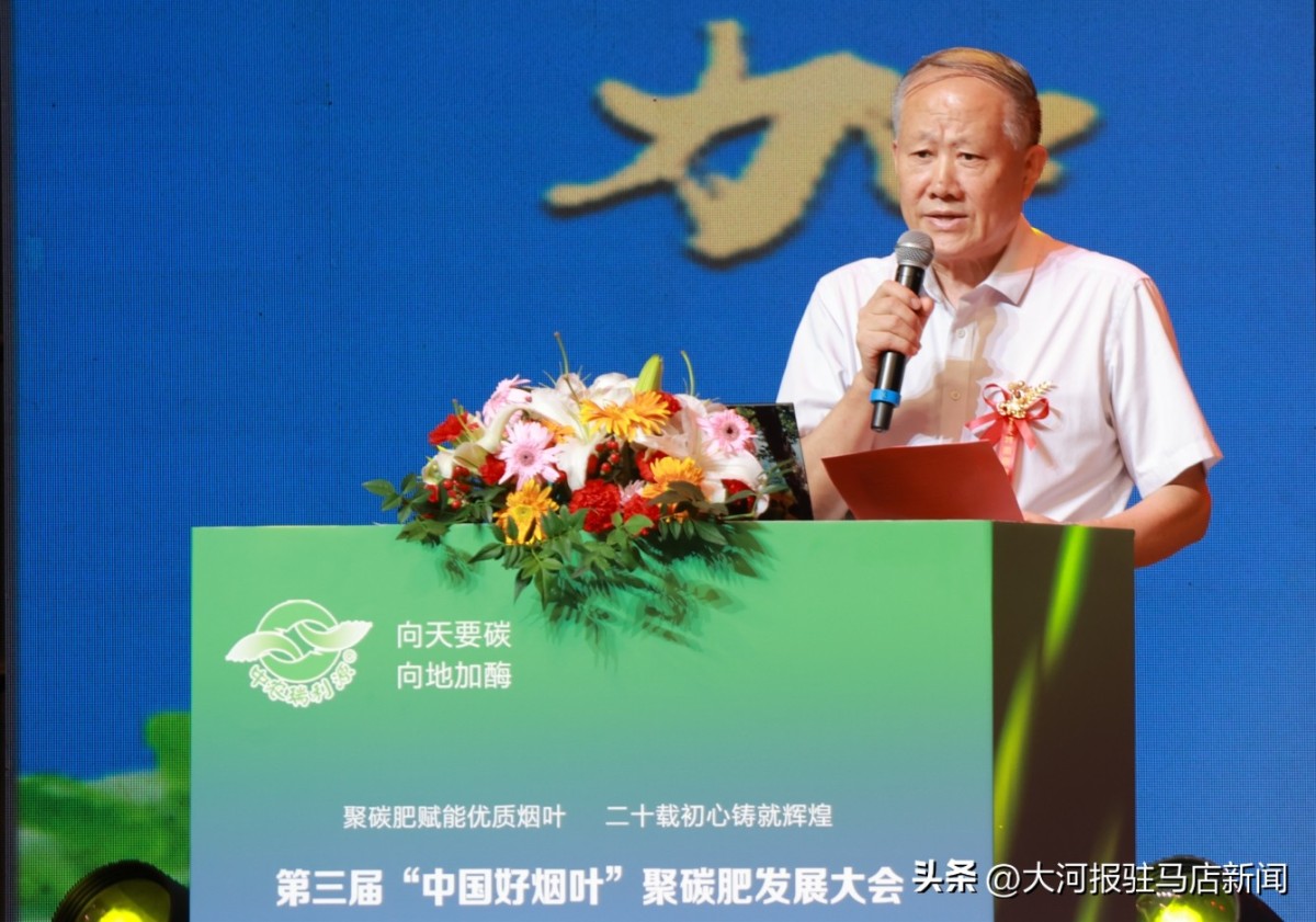 48ed3b75eed94c9c8d37a04cf3491592~tplv-tt-origin-web:gif.jpeg?_iz=58558&from=article 48ed3b75eed94c9c8d37a04cf3491592~tplv-tt-origin-web:gif.jpeg?_iz=58558&from=article