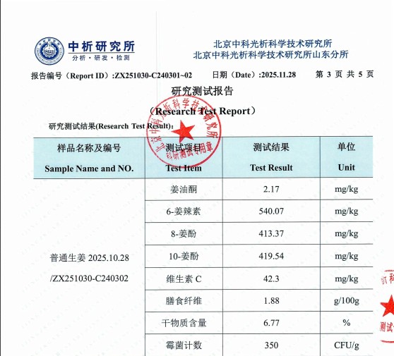 b4cec915b76cfee02dcf1d0310972139