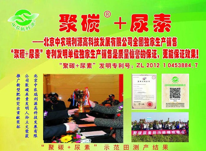 QQ20260807-110355 QQ20260807-110355