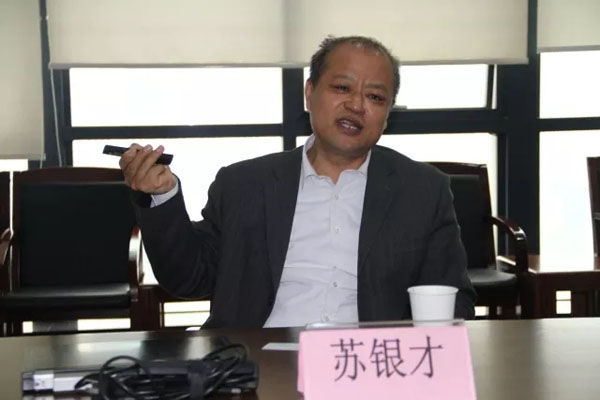 聚焦 | 肥量减半，产量增加，高效肥料服务吴越大地！
