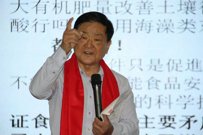 关注 | 聚焦作物碳酶需求，北京中农瑞利源用这一新理念打造功能食品！