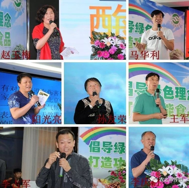 北京中农瑞利源要扛中国功能食品大旗，厉害了！