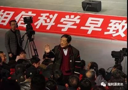 会议通知
