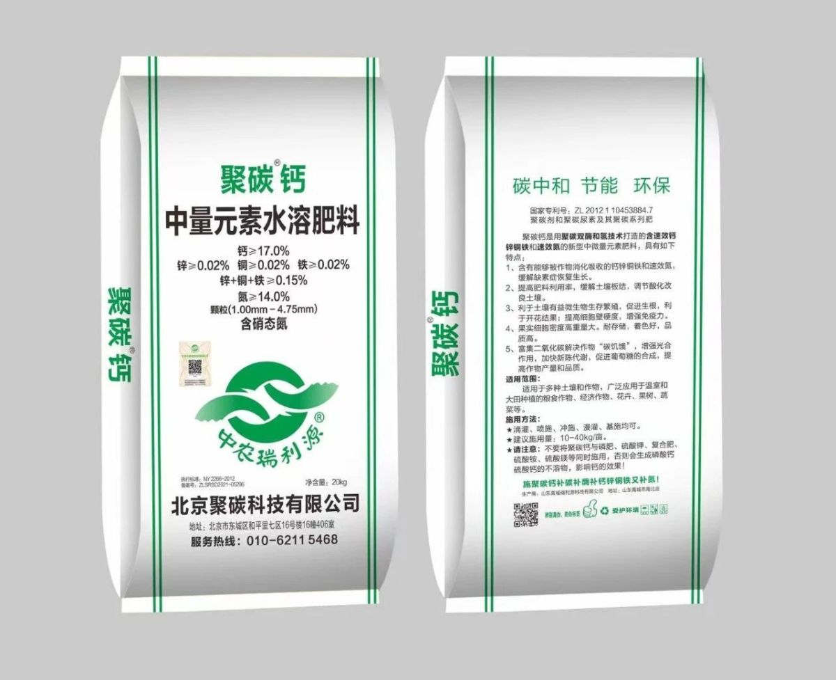 微信图片_20230413103724.jpg 微信图片_20230413103724.jpg