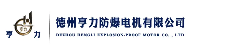 亨力logo.jpg