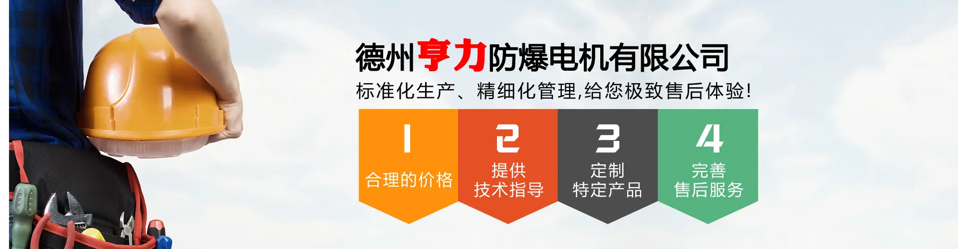 1副本.jpg
