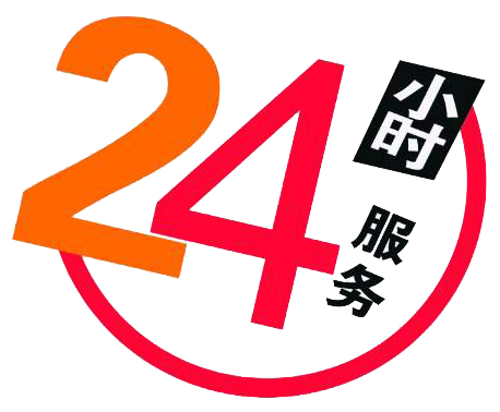 服務(wù)電話圖標(biāo).png