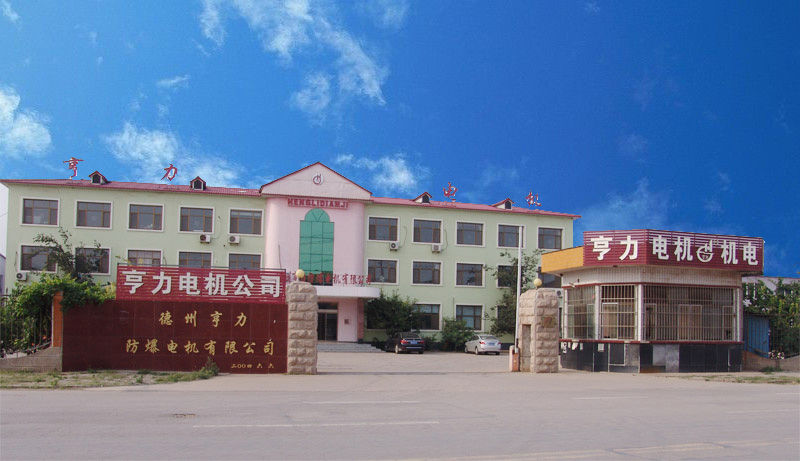 大门2副本.jpg