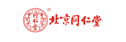 北京同仁堂