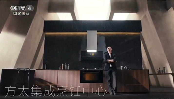 CCTV-4新闻全天套