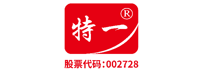 特一药业