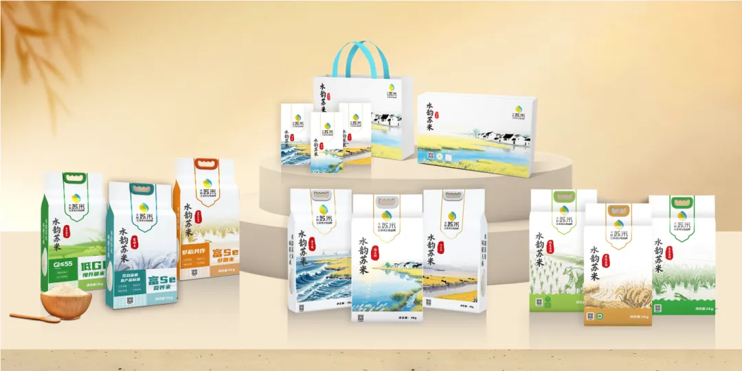 水韵苏米品牌闪耀央视，线上线下联动奏响品质强音