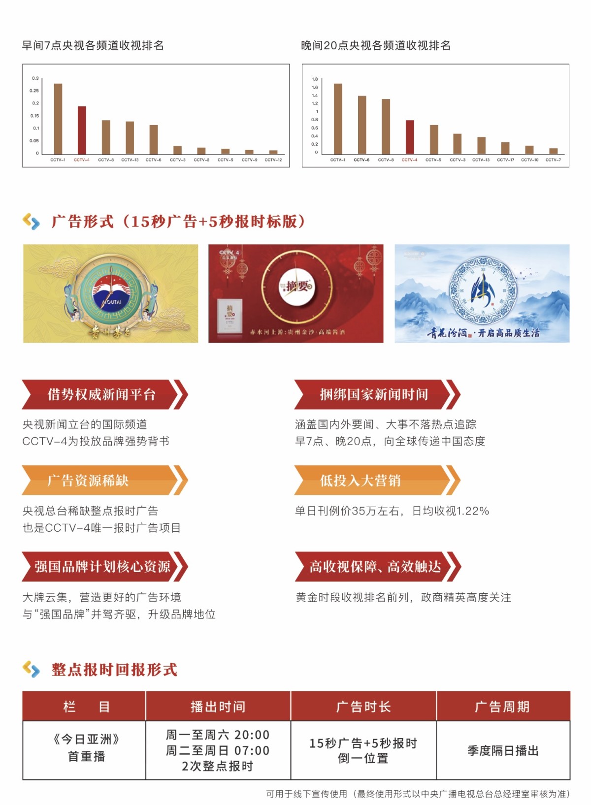 微信图片_20260623133953_3451_26