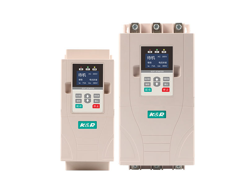 软起动器